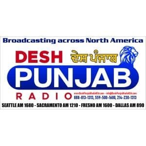 Desh Punjab Radio CA logo
