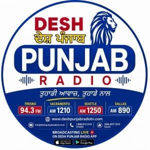 Desh Punjab Radio logo